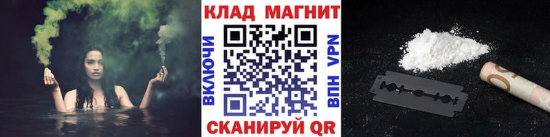 Как найти закладки Таруса Канабис Меф Метадон ГАШИШ Псилоцибиновые грибы