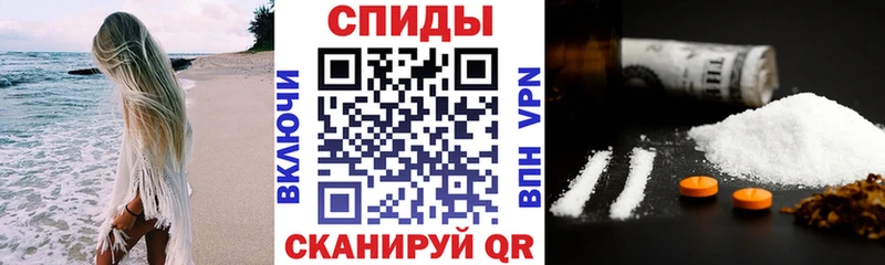 Амфетамин VHQ Таруса