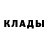Amphetamine Розовый Rin_chan