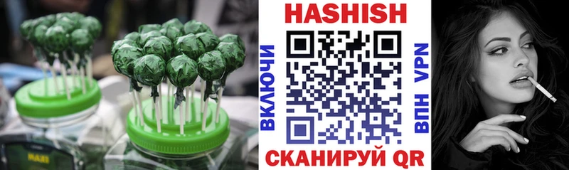 Canna-Cookies марихуана  цена   Таруса 