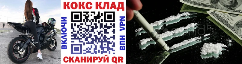 Cocaine Боливия Таруса