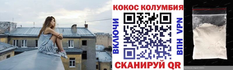 Кокаин Боливия  Таруса 