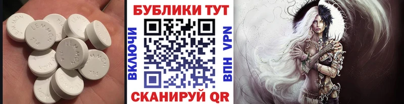 ЭКСТАЗИ MDMA Таруса