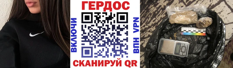 сайты даркнета какой сайт  Таруса  ГЕРОИН хмурый 