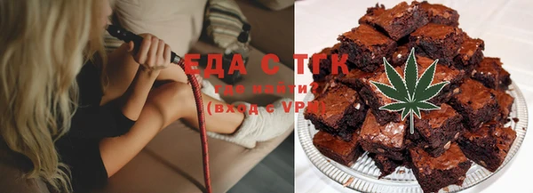 экстази Алексеевка