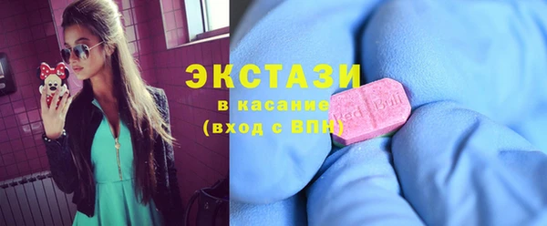 ешки Алзамай