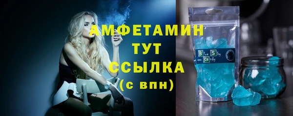 ECSTASY Армянск