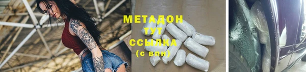 ешки Алзамай