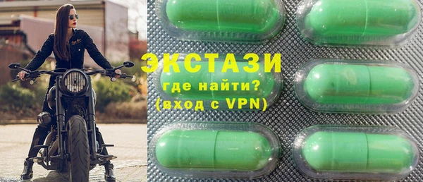 ешки Алзамай