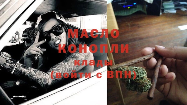 экстази Алексеевка