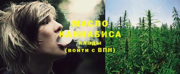 экстази Алексеевка