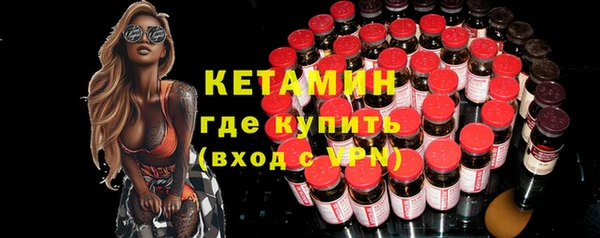 СК Аркадак