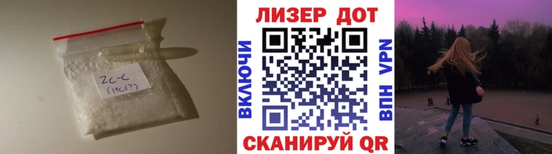 Лсд 25 экстази ecstasy  Таруса 