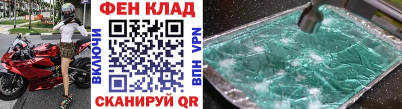 Первитин витя Таруса